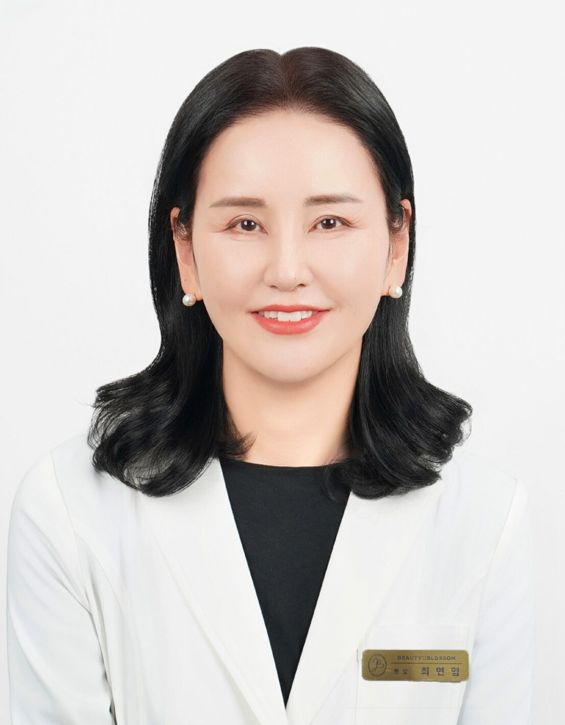 Hyun Young Choi headshot