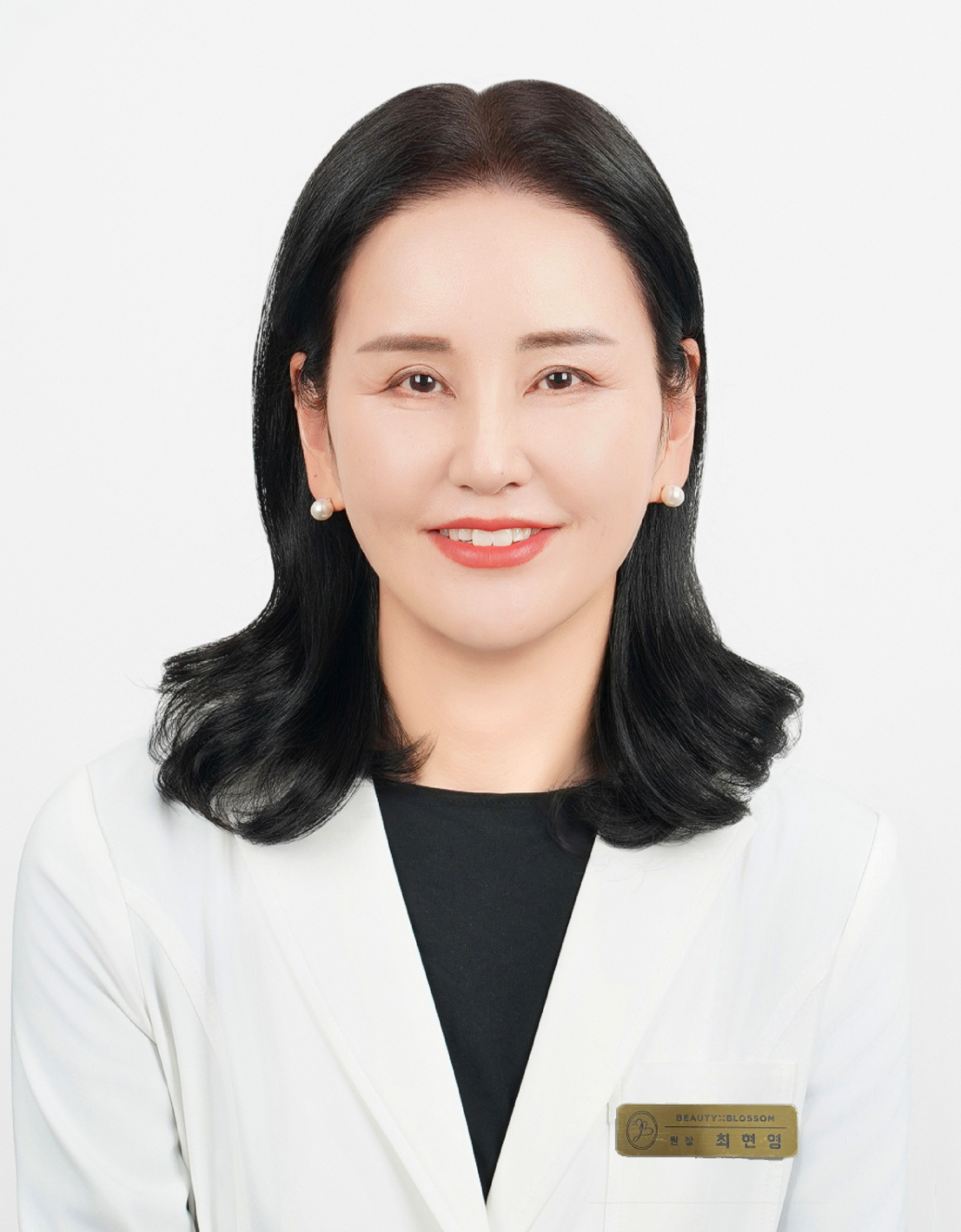 Hyun Young Choi headshot