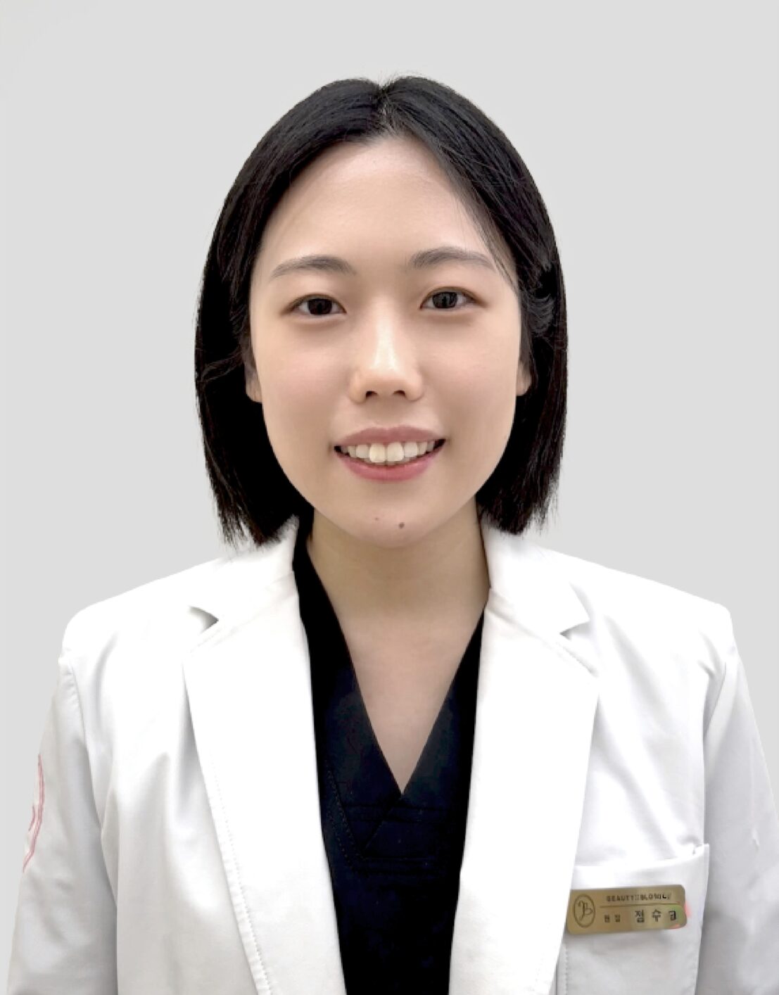 Su Bin Jung headshot