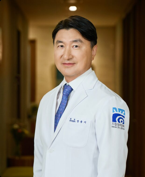Dr. Jung Choong-Ki headshot
