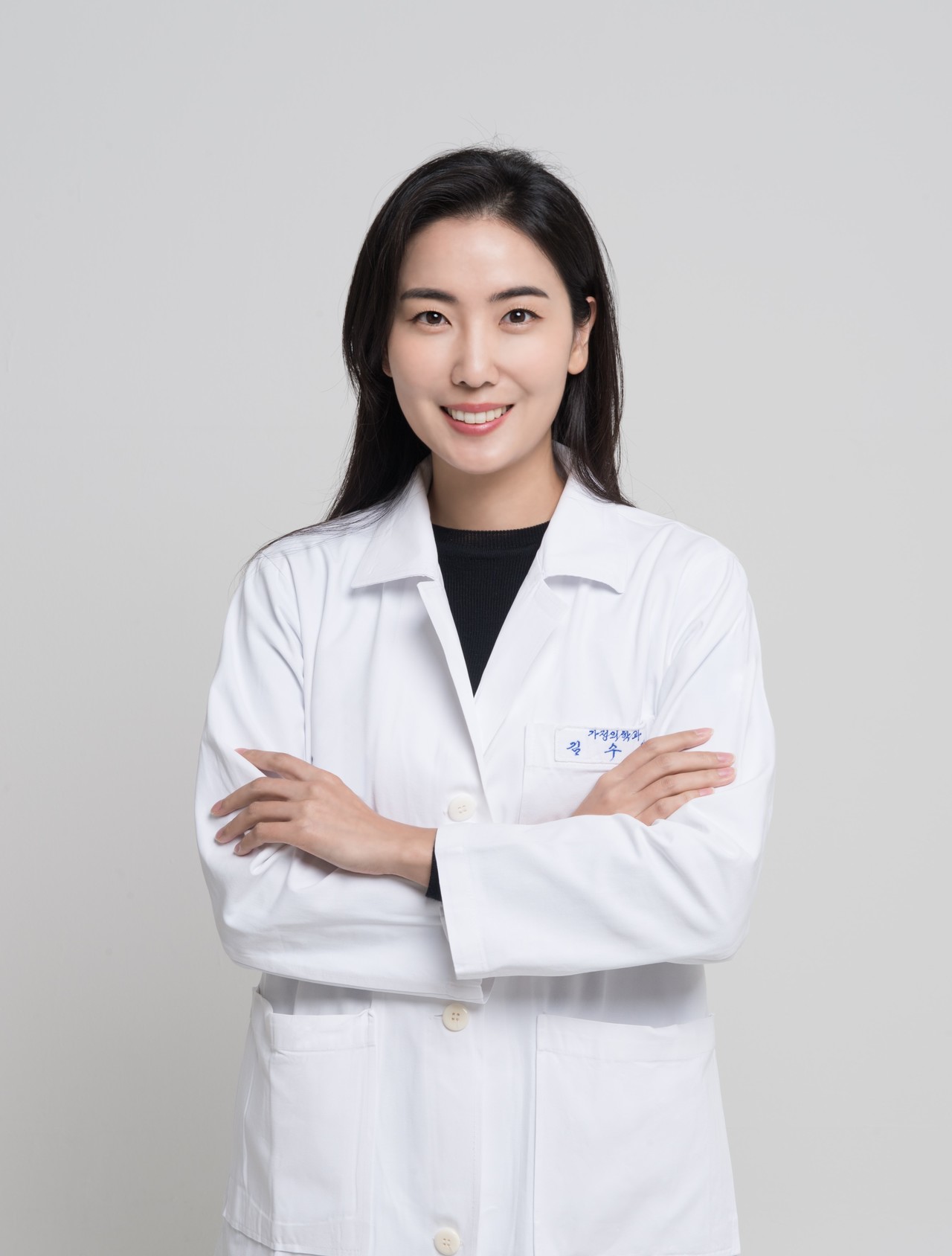 Diane Kim, MD headshot