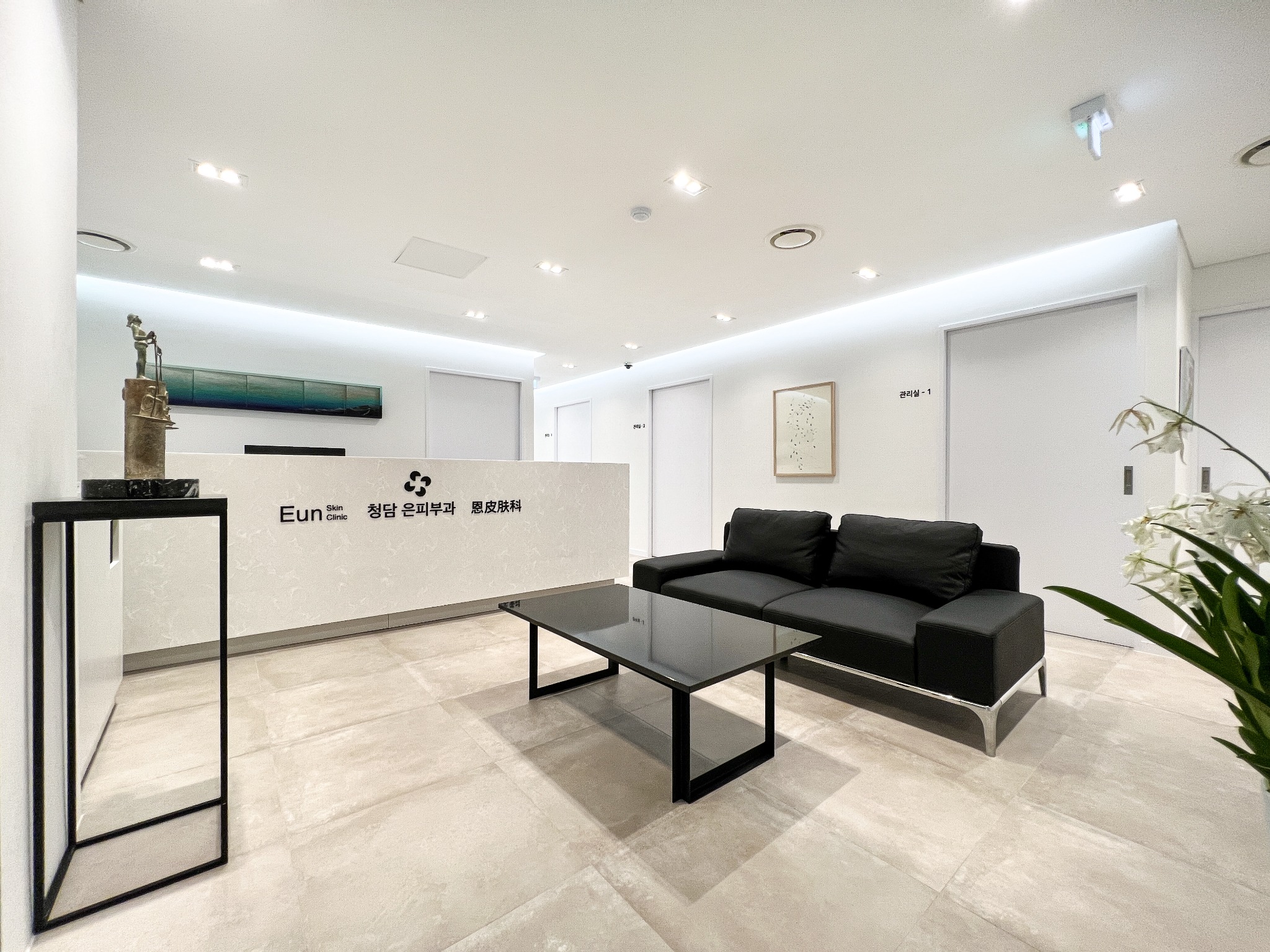 Eun Skin Clinic