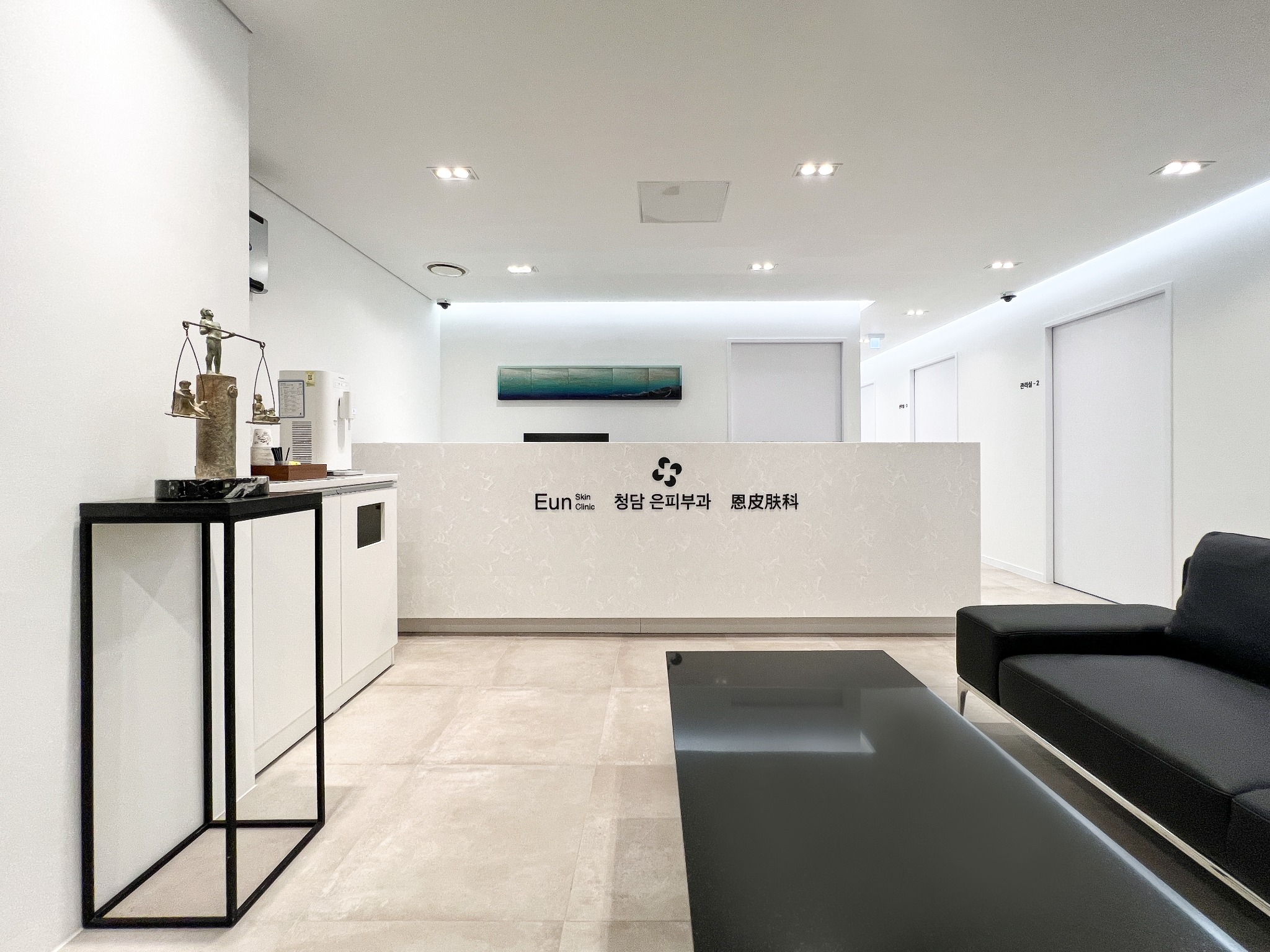 Clinic photo 3