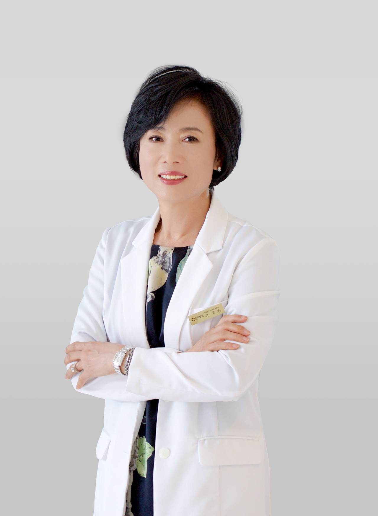 Tae Eun Kim, MD, PhD headshot
