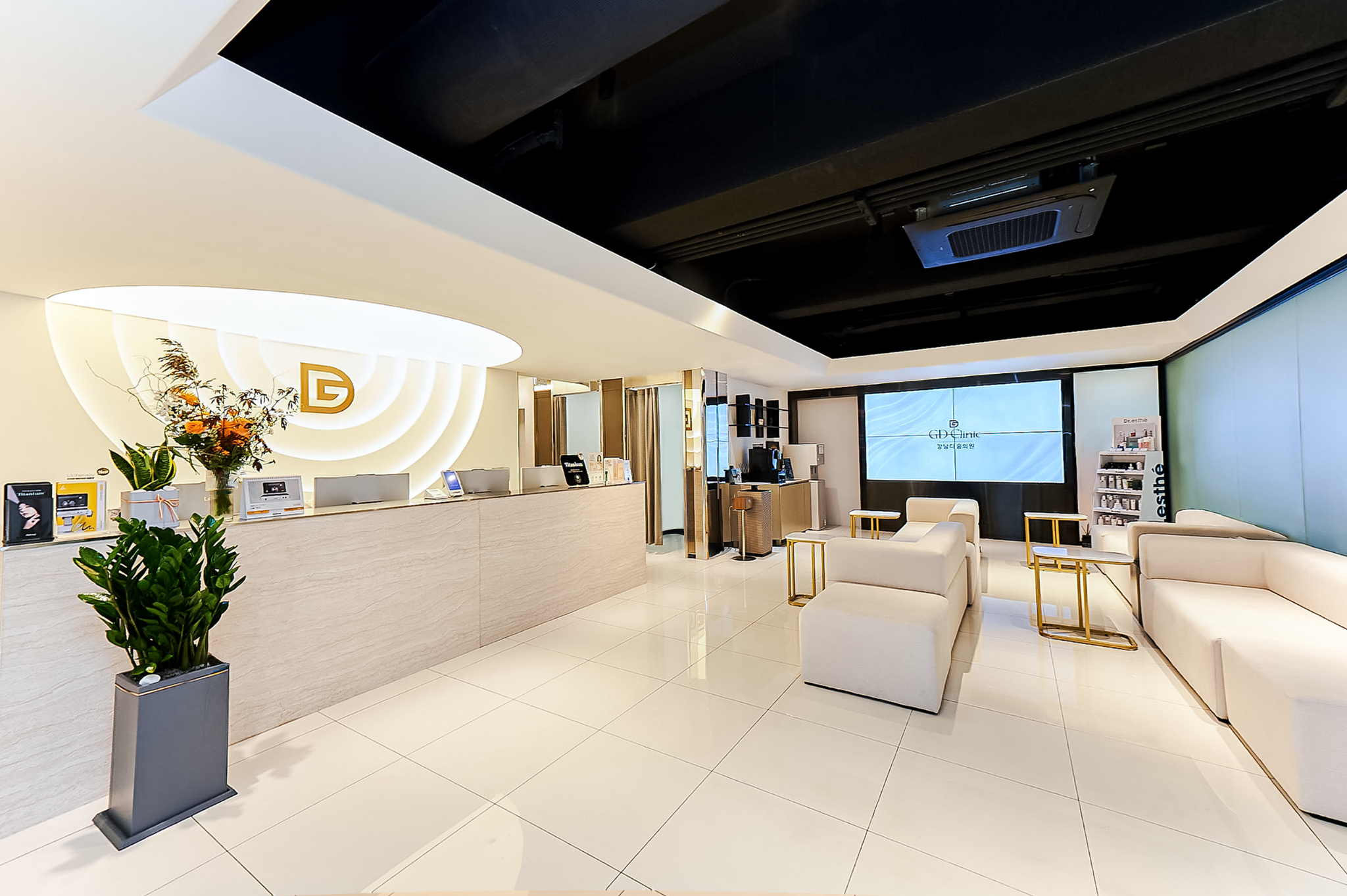 GD Clinic