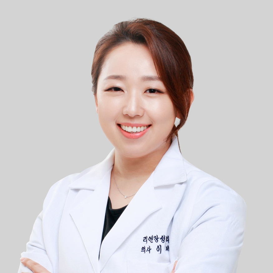 Dr. Lee Se Rin headshot