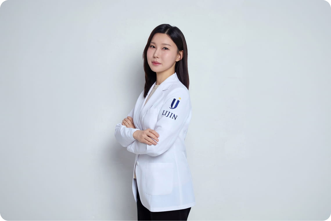 Ko Yeseul, MD headshot