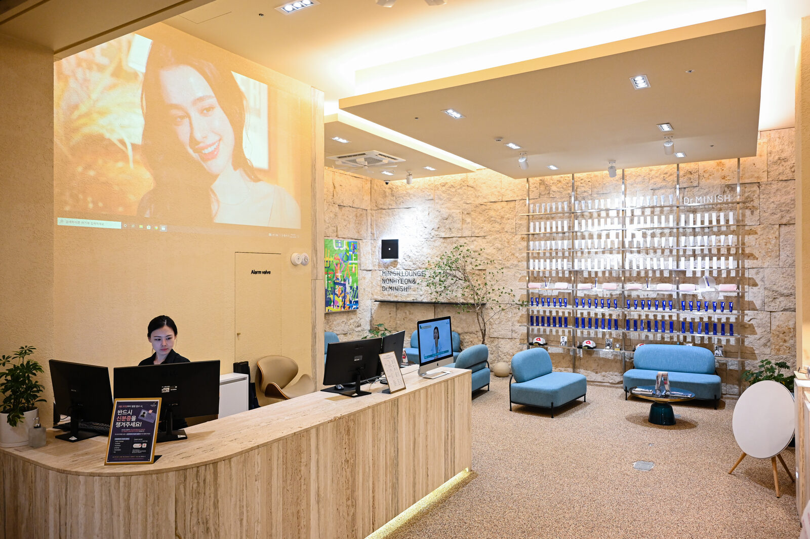 MINISH Dental Hospital