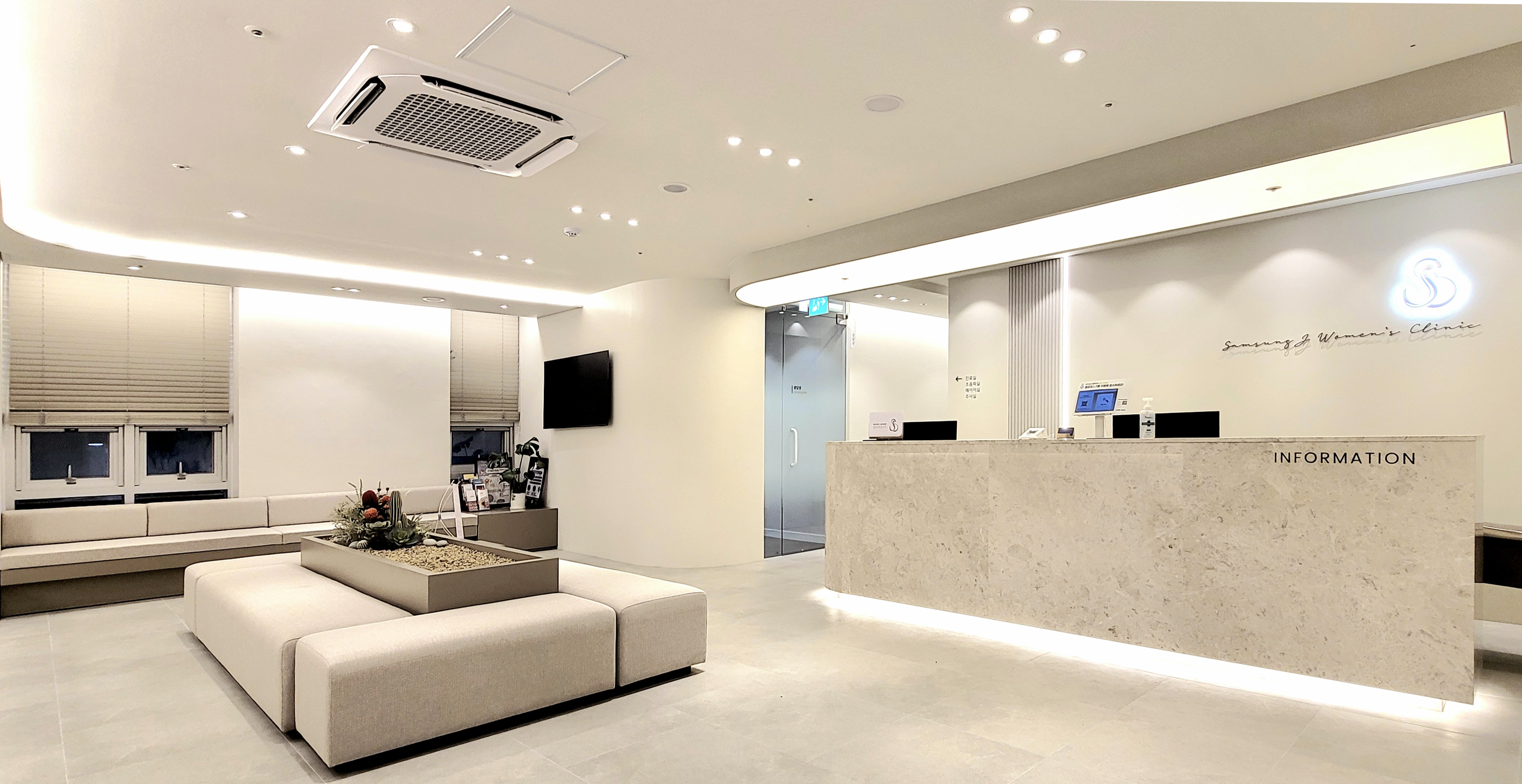 Samsung J Women’s Clinic