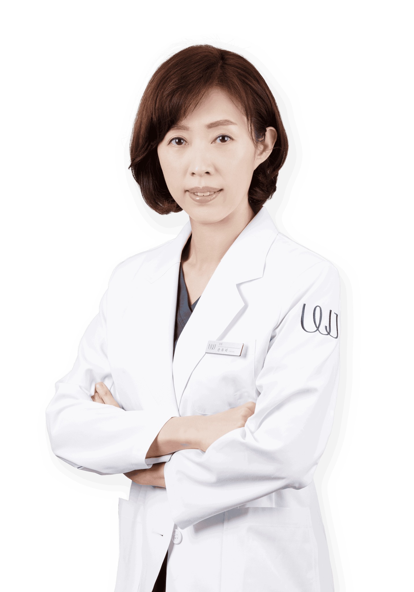 Son Yu Ri, MD, PhD headshot