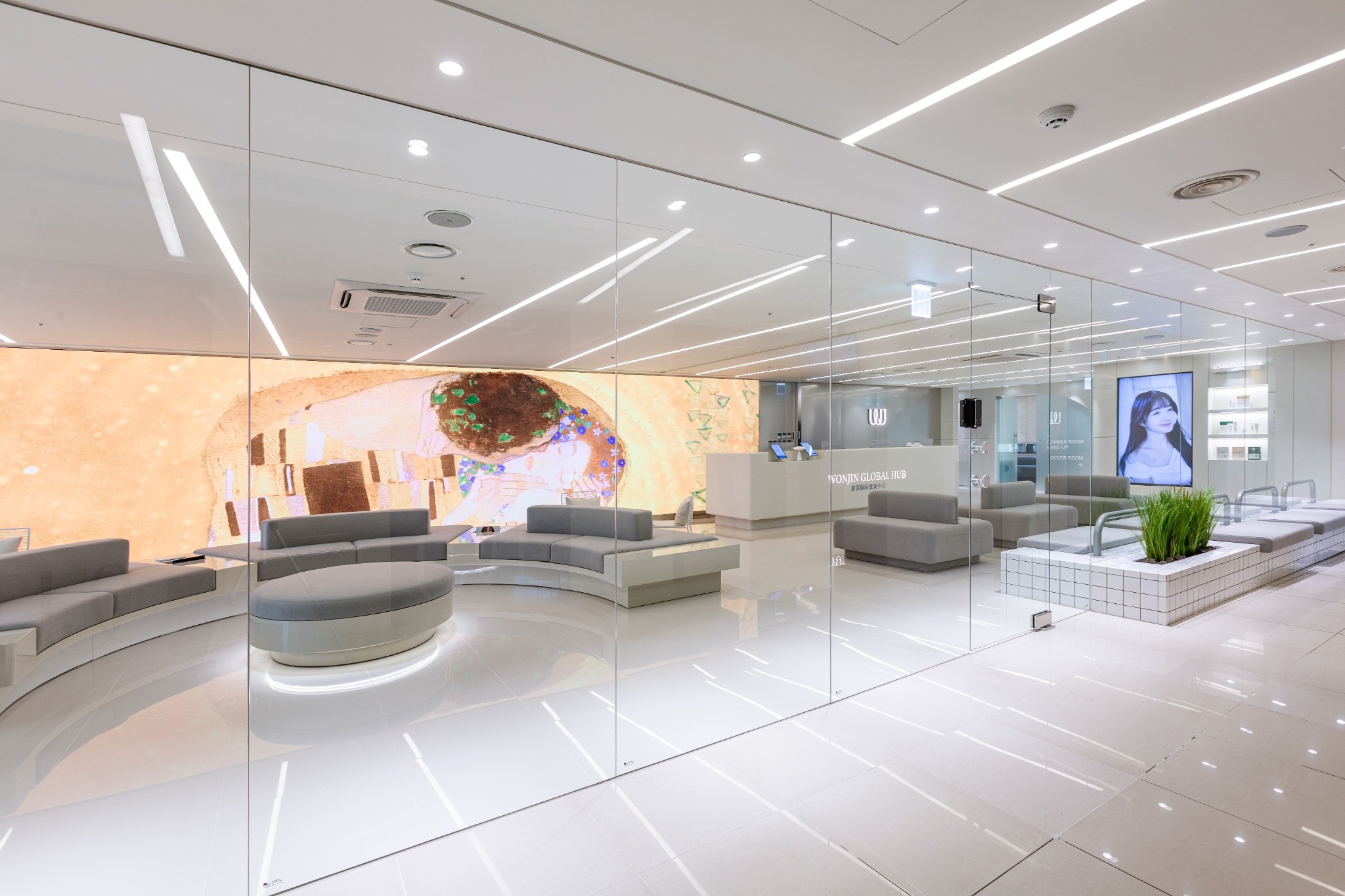 Wonjin Plastic Surgery